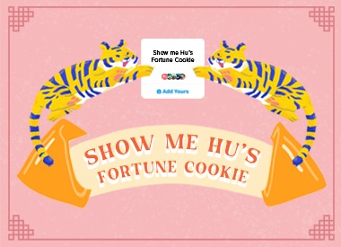 Show Me Hu's Fortune Cookie Instagram Contest